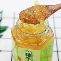 Ning sister honey tea lemon grapefruit fruit and tea sauce can be soaked in water to drink things to brew drinks