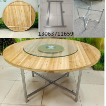 Reinforced round table top home big round table 10 people 12 people hotel big row table wine table wine table with round table banquet table