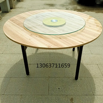 Folding round table folio large round table 6 people 8 people 10 people 12 people 15 people hotel hotels home table factory direct