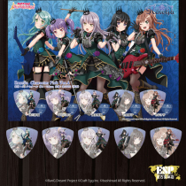 (BANGDREAM )ROSELIA linkage paddles 4th edition 0 8mm collection