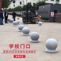 Fuzhou Marble Square Stone Pier Granite Stone Pier Stone Carving Roadblock Ball Stone Ball Barrier Barricade Stones