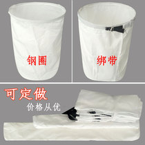 Woodworking vacuum cleaner cloth bag anti-static dust bag vacuum bag vacuum cleaner accessories thick dust bag strap steel ring cloth bag