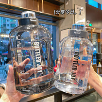 Korean large capacity sports water cup mens 2L space cup Mens and womens casual fall-proof fitness outdoor scale lazy kettle