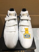 Japan direct mail (round Sports) ZETT BSR4716WMB professional baseball shoes