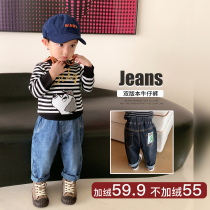 Chen Dashu L mother baby jeans autumn and winter baby plus velvet denim trousers handsome little children casual pants tide