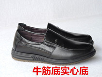 Business Men Genuine Leather Shoes Wear Resistant Bull Gluten Bottom Solid Bottom Positive Dress Anti Slip Casual Spring Autumn Money Security Shoes Dad Shoes