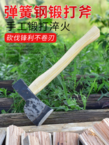 German imported spring steel forged wood chopping large axe multifunctional outdoor logging axe cutting wood trees outdoor opening axe