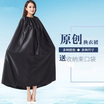 Swimming clothes cover outdoor more skirts portable outdoor clothes change artifact cover cloth field change dress dress