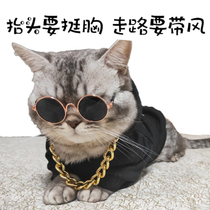 Pet universal cute cat glasses Naughty Dog sunglasses photo artifact two-dimensional selling cute handsome headdress