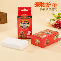Pet special sanitary napkin dog aunt towel disposable pad urine pad diaper