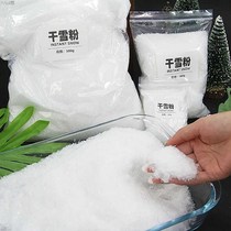 Water changes snow slime outer net dry snow powder slime snow powder mud thousands of Silk mud silk mud silk mud artificial snow water change Snow