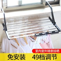 Guardrail drying shoe rack stainless steel window sill window balcony folding guardrail bathroom storage multi-functional shoe drying flower pot rack
