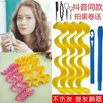 Egg roll artifact water ripple egg roll head curling hair artifact sleeping plastic roll does not hurt hair lazy roll bangs curly hair