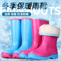Flying Heron winter rain shoes ladies fashion plus velvet warm waterproof shoes non-slip wear-resistant middle tube plus cotton rain boots cotton boots