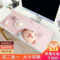 Personality creative cute cartoon mouse pad oversized girl writing dirty pink waterproof custom office desk pad