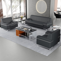 Office sofa simple coffee table combination set modern rest reception area reception room leather three business sofa