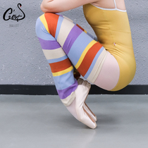 Seri Ballet CestBallet Rainbow Poetry Ballet Hair Leg Warm Warm Warm Warm