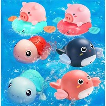 Douyin same Children Baby bath toy girl boy children play water bathroom turtle baby toy