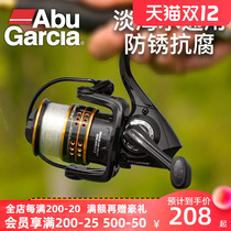 Abu imported Mini spinning wheel 500 type micro all metal anti-sea sea fishing special Luya fishing wheel