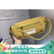 Li Ning Wuxing Chest Bag New Products Men and Women Couples Same Sports Life Series Sports Shoulder Bag ABDR574
