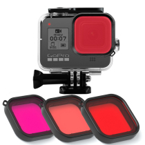 Suitable for gopro hero8 camera diving filter waterproof shell filter set red purple pink correction accessories