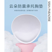 sisia2023 New Swimsuit Bra Closes thick Sponge Liner Bra Mass Thin Link