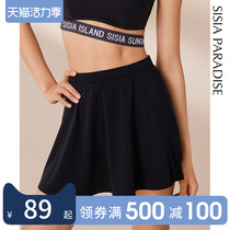 sisia 2021 new swimsuit wrap skirt lower body occlusion skirt bikini outer skirt beach skirt