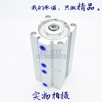  SDAT thin double-force booster cylinder Multi-position double-stroke cylinder 32 40 50 63 80 100SDA