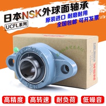NSK bearing seat UCFL203 FL204 205 206 207 208 209 210 D1 X