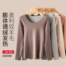 Duvet No-Scratches Warm Underwear Woman Gvet Fever Beat Undershirt Woman Winter Autumn Clothes Womens Blouse Wear 2021 new