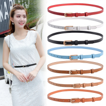 Belt women leather dress belt women decoration Korean minimalist Joker tide thin student with skirt fashion belt