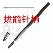 Dental pulposus needle handle Pulp Needle Handle Smooth Needle Handle Cotton Needle Handle With Handle Plucking Needle K File H File Enlarge Needle