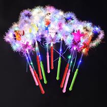 Ground Stall Night Market Stock Source Golden Silk Fairy womens batter Shine Little Butterfly Sparkling Stick of Yiwu manufacturers wholesale