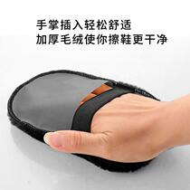 FLOOR FURNITURE POLISHED WAXED GLOVES CAR LEATHER SHOES BRIGHTENING UP LIGHT IMITATION WOOL RUBBING SHOES CLEANING GLOVES