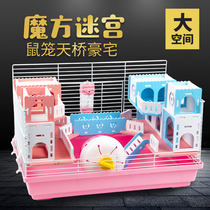 Hamster cage double luxury villa Castle 47 basic cage hamster nest pet golden bear large villa