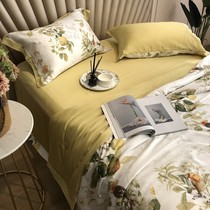 High-end Austrian LF Lenzing Tencel summer Quilt 60 pieces Tencel summer cool quilt machine washable double Tencel air conditioning quilt