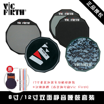 Original import VIC Firth 12 inch 6 inch dumb drum pad PAD12DH double-sided practice drum pad set dumb drum
