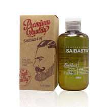 Explosive mens quick shaping oil head gel cream special hard shape back head male fragrance gel water oil head partner