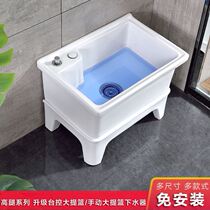 Mop-washing pool splash-proof balcony sink integrated balcony-free outdoor courtyard household small size