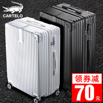 Luggage female male large capacity oversized 32 inch travel trolley case strong and durable thick 24 password leather box