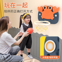 Children can lift basketball rack infant ball shooting toy baby indoor non-hole hanging basketball frame