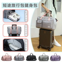 2022 New training kits Dry wet separation Sport Fitness Pack Multi-purpose large capacity travel bag yoga bag