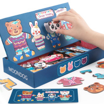 Hot Pin Four Cubs Paired With Jigsaw Puzzle Magnetic Solid Animals Swapped Collage Children Early Education Puzzle Toys