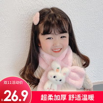 Childrens scarf 2021 new male and female children warm baby baby plush cute pullover thick cartoon scarf