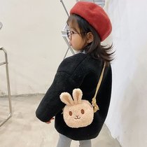 2021 Fashion New Trends Children Skew Satchel Girl Zero Wallet Cartoon Cute Single Shoulder Bag Rabbit Small Satchel Bag