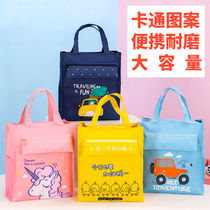 Student remedial bags hand-carried book bags primary school students use handbags for junior high school students canvas bags children