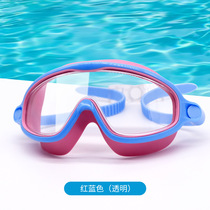 Childrens swimming goggles big frame waterproof anti-fog silicone swimming glasses floating diving cross-border new swimming goggles Amazon
