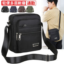 Han Edition Casual Large Capacity Multilayer Waterproof Single Shoulder Inclined Satchel Bag Oxford Bunbag Mens And Womens Business Bag Closing Wallet