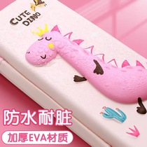 Childrens stationery box EVA large capacity creative three-dimensional pencil box school supplies kindergarten gift student pen bag