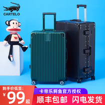  Suitcase suitcase small aluminum frame 20 trolley box universal wheel 24 female male student 26 password suitcase 29 inch